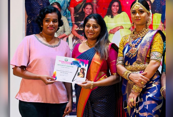 Coimbatore Pradha Avinash & Priya Achievement Award